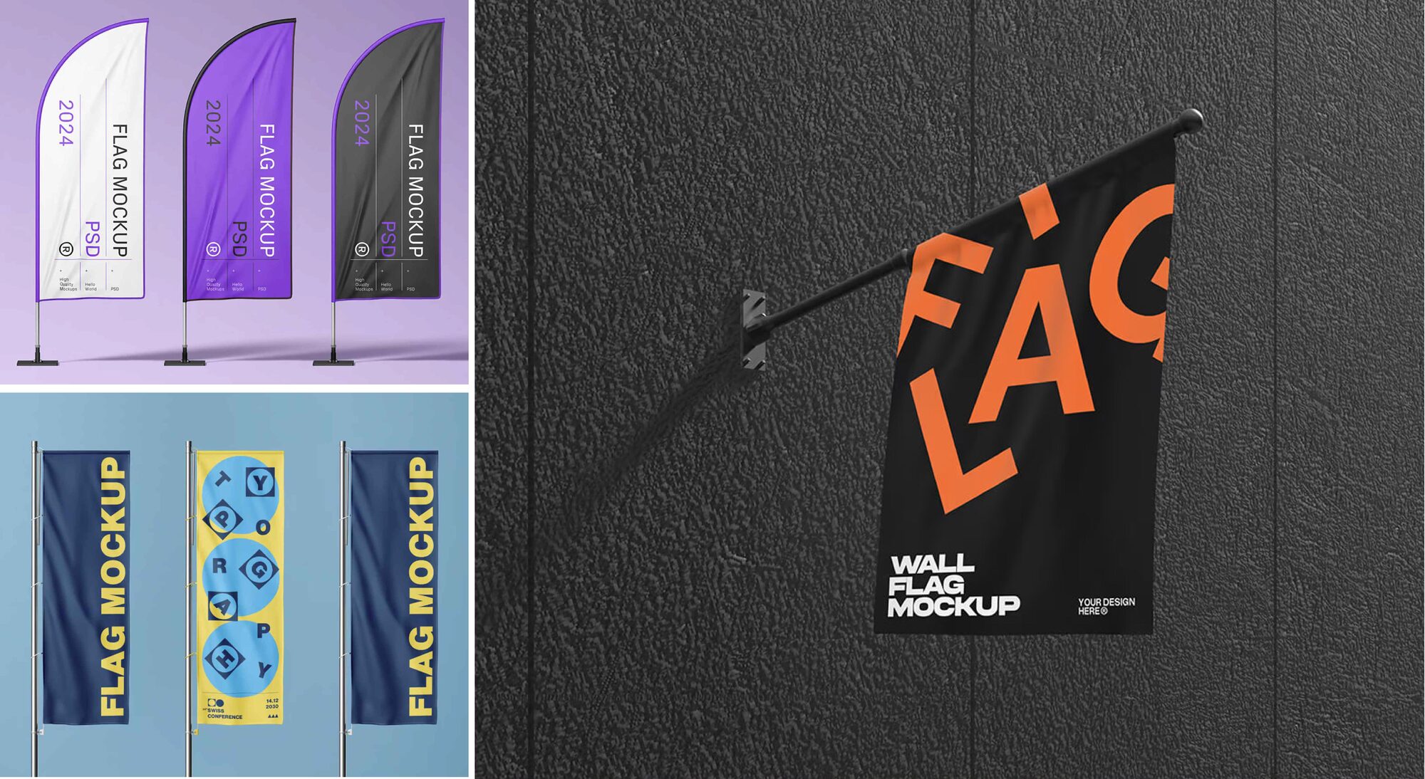 أعلام بشعار خاص