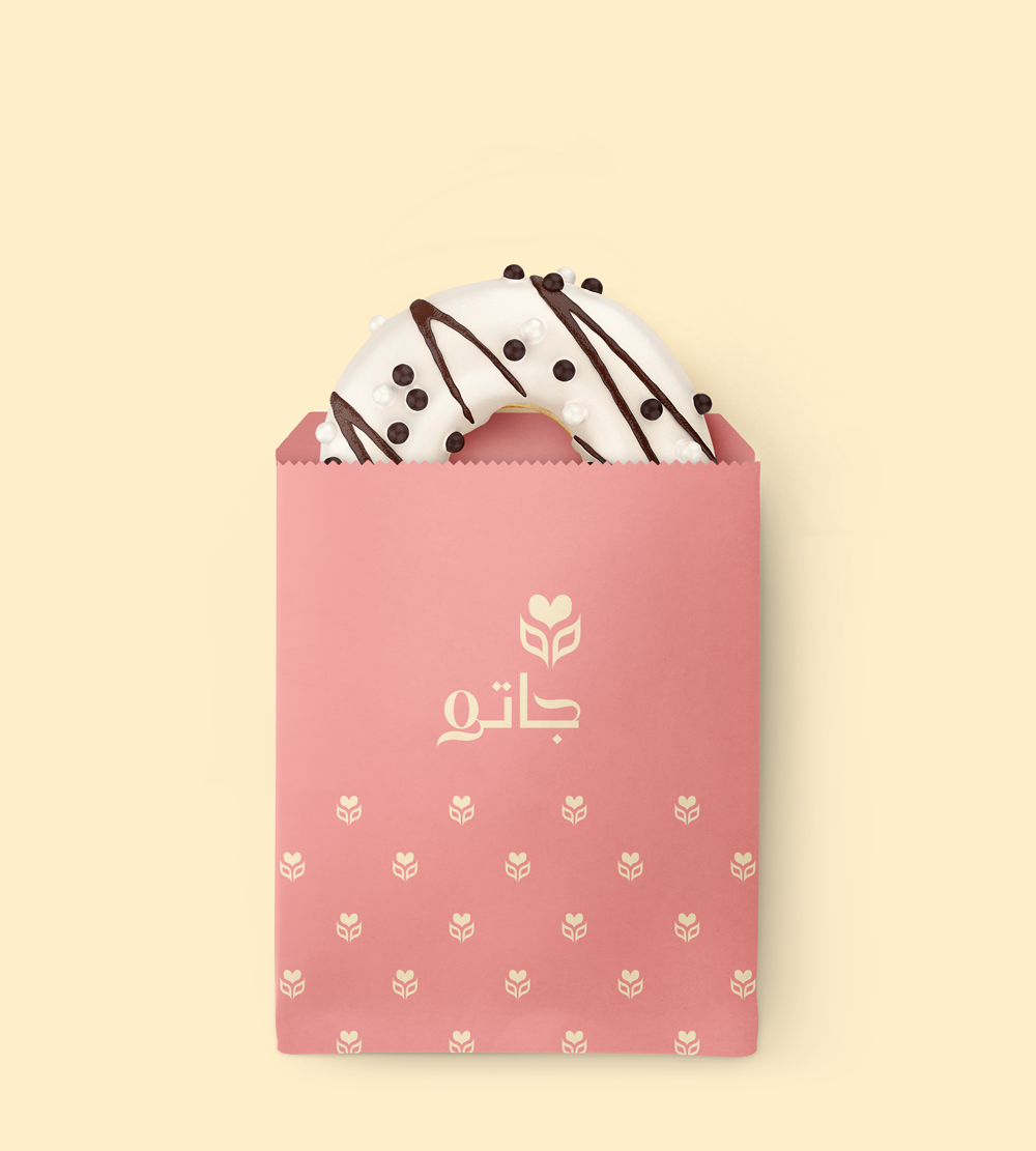 بوكسات هدايا