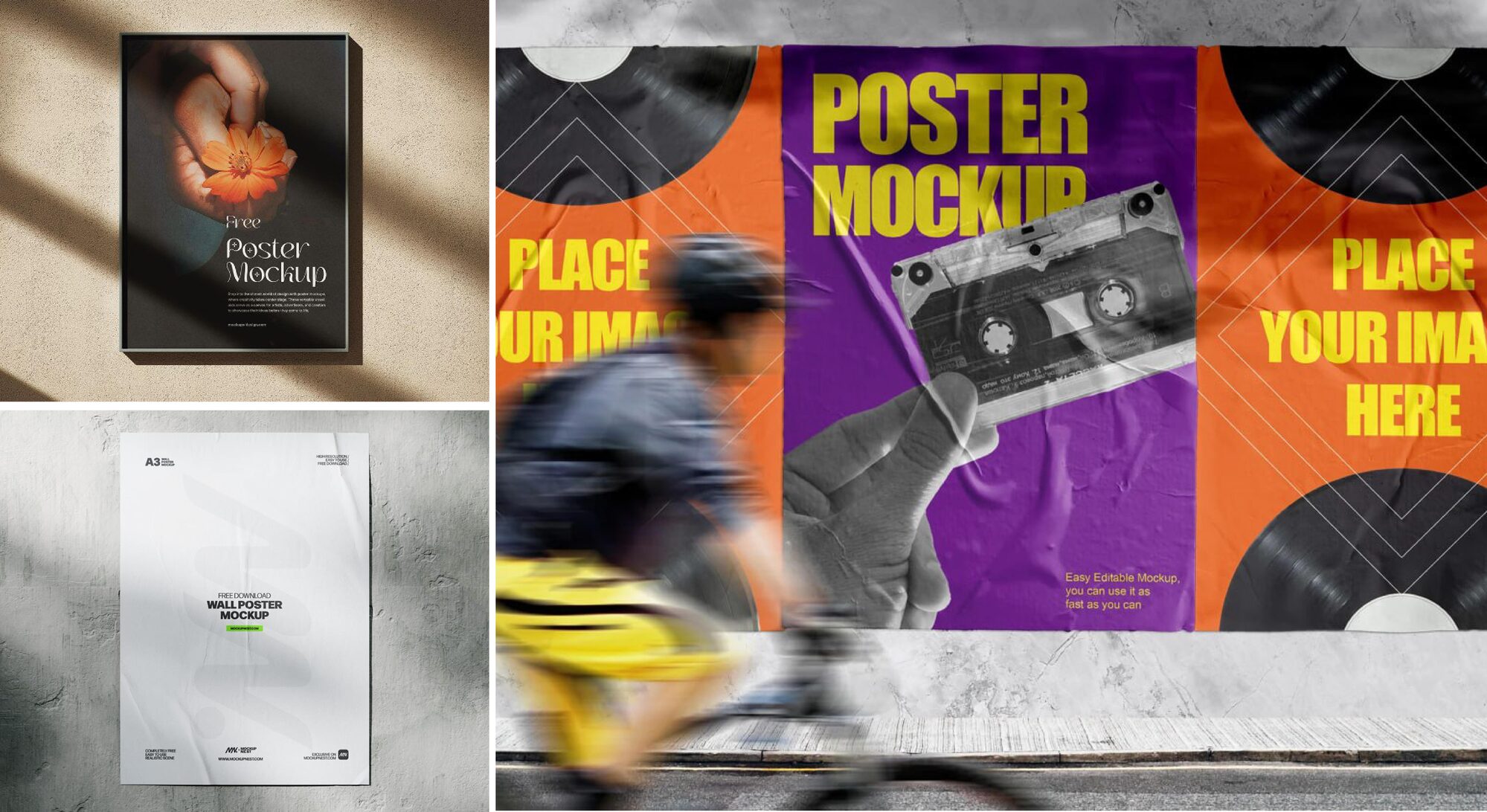 ملصقات حائط